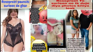 Surleen Kauronly Fans