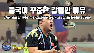 배달이 배드민턴 훈련 - Badminton 중국 국가대표｜중국팀이 꾸준히 강한 이유