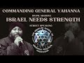 israel blacks u0026 latinos needs strength 1w isupk archives 13 shield commanding gen.yahanna