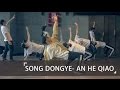 宋冬野 (Song Dong Ye) - 安和橋 (An He Qiao) || Vincent Choreography