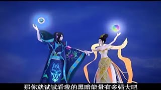 神勇梦梦团 第30集: 梦的发源