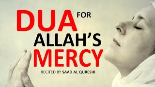 This Dua Will Give You ALLAH’S MERCY Insha Allah ᴴᴰ