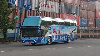 楓滿遊覽 SCANIA K400