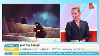 URANAK1 Velika drama ponovo na velikoj sceni Narodnog pozorišta | Kalina Kovačević i Sonja Kolačarić