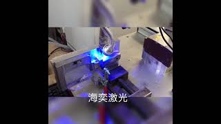 1000W desktop fiber laser continuous welding machine stainless steel kitchenware welding