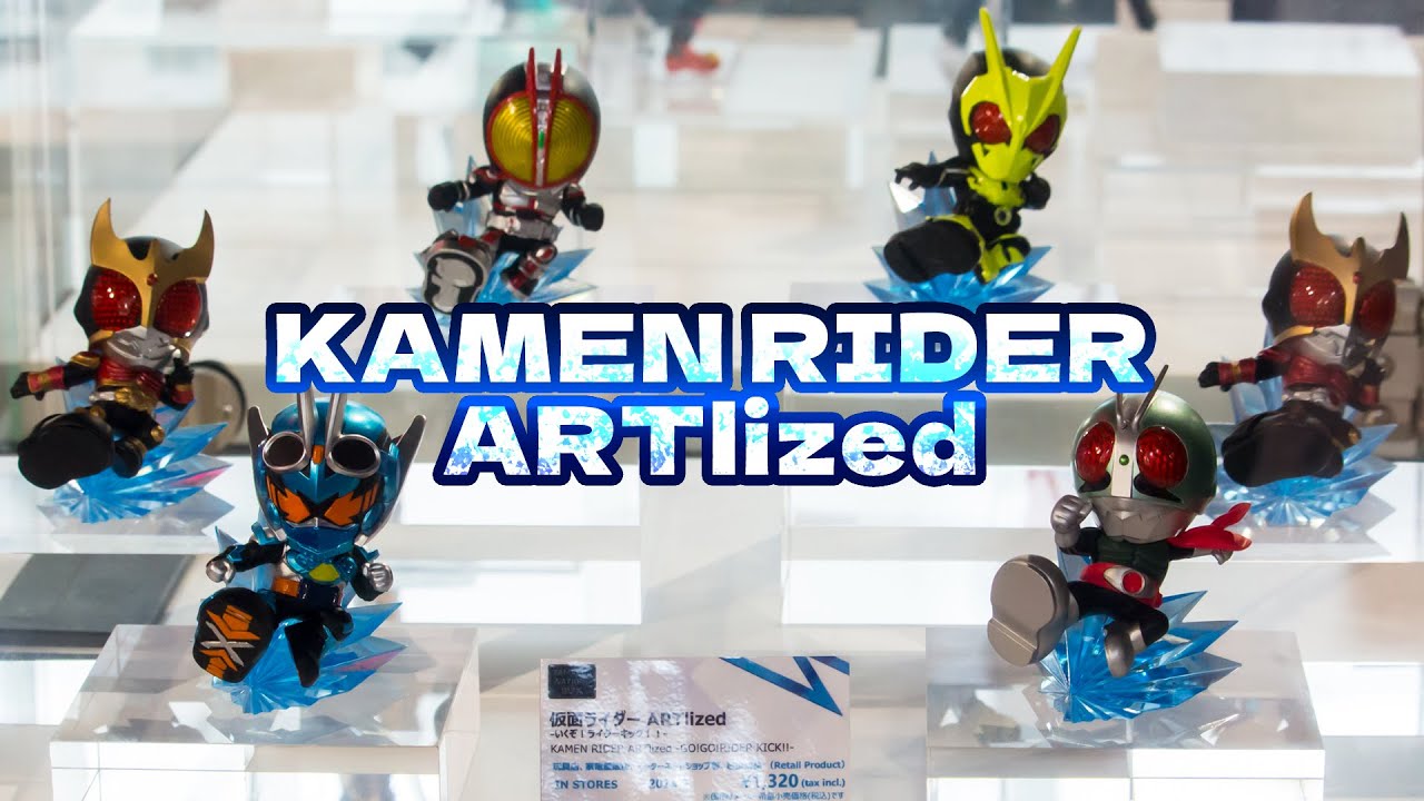 TAMASHII NATIONS BOX KAMEN RIDER ARTlized / 仮面ライダー ARTlized Display ...