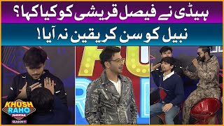 Heddy Nay Faysal Quraishi Ko Kya Kaha? | Khush Raho Pakistan Season 9 | Faysal Quraishi Show