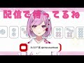 【自己紹介】30秒でわかる！vtuber みさき千夏🐻🍰【vpl vプロ】