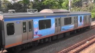 相鉄11003F 3代目そうにゃんトレイン 各停横浜行 鶴ヶ峰駅発車