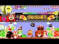 太鼓の達人（新）　スーパーマリオブラザーズ