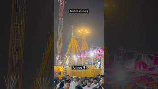 Mahim ka mela vlog 13  #shorts #shortsfeed #viralvideo #mela #mumbai #vlog #trending #minivlog #mela