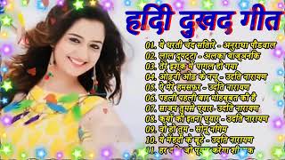 #Romantic hindi songs#0002 live#2751 music live #1010 live # #2020 live #2025 #3030 live #4040 liv