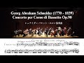 【バセット・ホルン】シュナイダー ｜ バセット・ホルン協奏曲　楽譜付き　Georg Abraham Schneider　Concerto per Corno di Bassetto