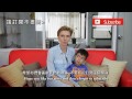 俄羅斯女生就是要當台灣媳婦 russian woman s love story in taiwan