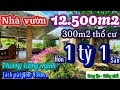 Nhà đất đồng nai,Chủ nợ ngân hàng bán gấp nhà vườn cây ăn trái sẵn thổ cư 300m giá rẻ