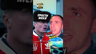 🥺Литвин ПРОСТИЛ ФАНАТА СПУСТЯ НЕСКОЛЬКО ЛЕТ⁉️ #литвин #litpeach #tamaev #wengallbi #shorts