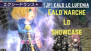 [JP] DFFOO: Eald’narche LD Showcase (Eald’narche LC Lufenia)