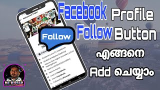 How To Enable Follow Button Your Facebook Profile in Malayalam / Ms. World Malayalam