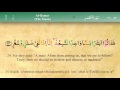 054 Surah Al Qamar with Tajweed by Mishary Al Afasy (iRecite)