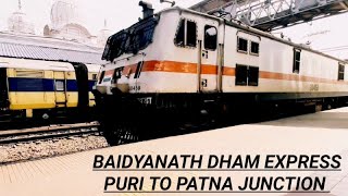 Baidyanath Dham Express || Skip Patna Saheb (Puri To Patna) Weekly Train.