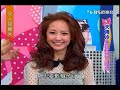 小小瑜張芯瑜女人我最大2011 12 13 part1