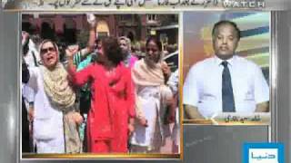 Dunya TV-NEWS WATCH-18-04-2011-Pt-4/4