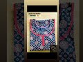 instadaily instagood newupdate fashion fashiodesigner newpost ajrak nighty alinighti lace