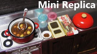 Mini replica 2 - Kitchen ごはんま～だ?!