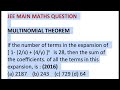 JEE Main Multinomial Theorem | Solving Past Paper Questions | Lesson 20