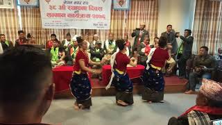 KAURA Dance performance in 38th Magar Diwas in Kamaladi, Kathmandu