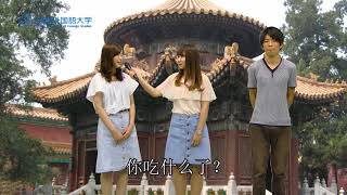 2016年7月19日その1　2言語同時学習（英語－中国語）