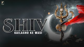 Shiv Kailasho Ke Wasi | Akash Sharma | Tere Hi Aage Ye Sheesh Jhukta | Mere Baba Tere Rang Me Rangna