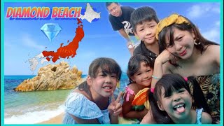 DIAMOND BEACH @ FUKUI KEN JAPAN | japanlife | chachankidsjapan