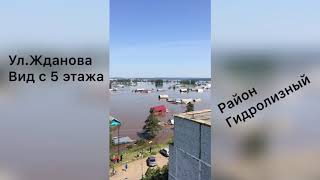 Тулун наводнение 2019 , 29.06.19 , ул. Жданова , ул. Сплавная , район Гидролизный .