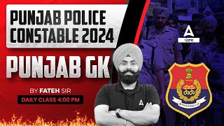 Punjab Police Constable Exam Preparation 2024 | Punjab GK By Fateh Sir