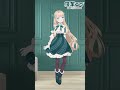 【新人vtuber】ビビデバ踊ってみた【初3dモデル】 新人vtuber 個人勢vtuber vtuber踊ってみた ビビデバ 踊ってみた ビビデバ踊ってみた