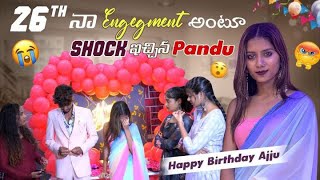 26th నా Engagement అంటూ Shock ఇచ్చిన Pandu@gullyporis3121