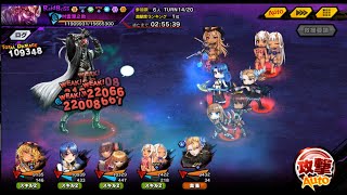 対魔忍RPG 源之助 クリきらいない勢のフルオート