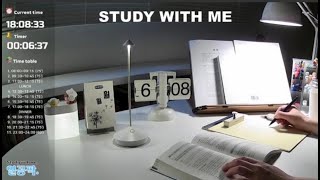 [23.06.23]  스터디 윗미 📚 STUDY WITH ME LIVE | 실시간 공부 | 75/15 뽀모도로🔥|  교시제 | 같이 공부해요 (08~24)