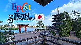 Epcot's Japan Pavilion Full Tour | History | Pick a Pearl | Merchandise \u0026 Unique Food!