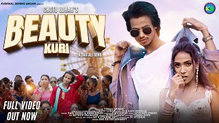 Beauty Kuri | Aj & Rani Deogam | Raju Soren & Neha Soren | Chotu Lohar | New Santali Video 2023