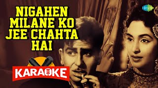Nigahen Milane Ko Jee Chahta Hai - Karaoke With Lyrics | Asha Bhosle | Old Hindi Song
