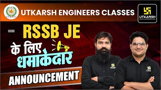 RSSB 2023 Exam Date & Important News | RSSB Notification | Complete Detail | Kishore Sir & Vinod Sir