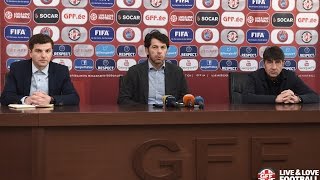 გია გეგუჩაძის წარდგენა