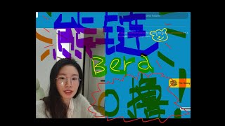 【热门零撸注作业】熊链Bera Chain零撸喂饭教程 极速版 小白看这篇就够了