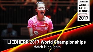 2017 World Championships Highlights I Ding Ning vs Miu Hirano (1/2)