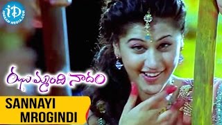 Jhummandi Naadam Song - Sannayi Mrogindi Video Song - Manoj Manchu, Taapsee | MM Keeravani