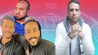 اعتذار واجب | والكل لازم يراجع نفسة حتي لا ينقسم الجمهور وتستمر عائلة الاهلي