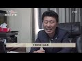 세네갈 바다의 왕자 김점봉 이야기꽃이피었습니다 ytn korean