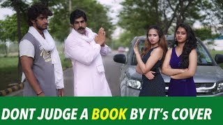 Don't Judge A Book By It''s Cover | Desi people |  Rubal Dhankar